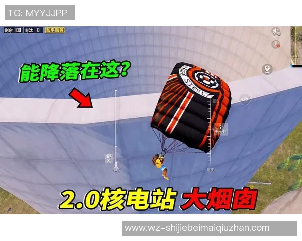 世界杯新闻和平精英巨献:深入了解LNG技术背后的秘密与应用探索 世界杯新闻和平精英巨献:深入了解LNG技术背后的秘密与应用探索