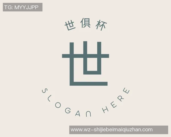 世俱杯买球代怀博助力新生代艺术家崛起探索创意与商业的完美结合之路 世俱杯买球代怀博助力新生代艺术家崛起探索创意与商业的完美结合之路